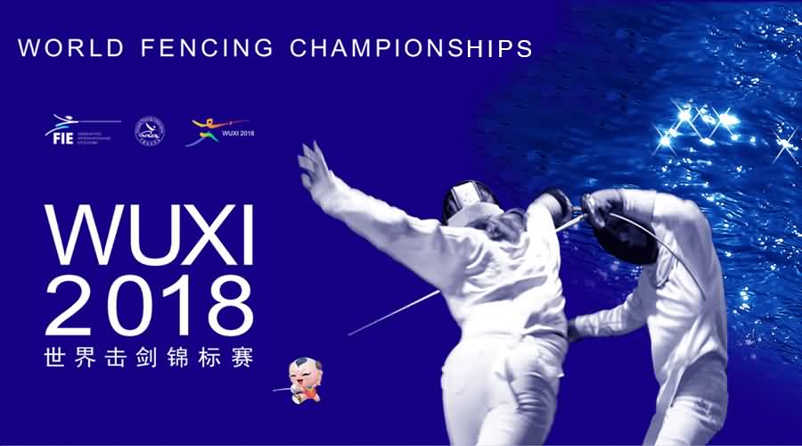 2018 World Fencing Championships 01