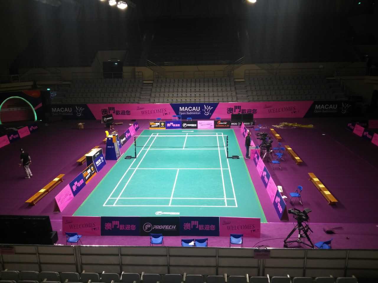 2016 Macau Badminton Open match 02