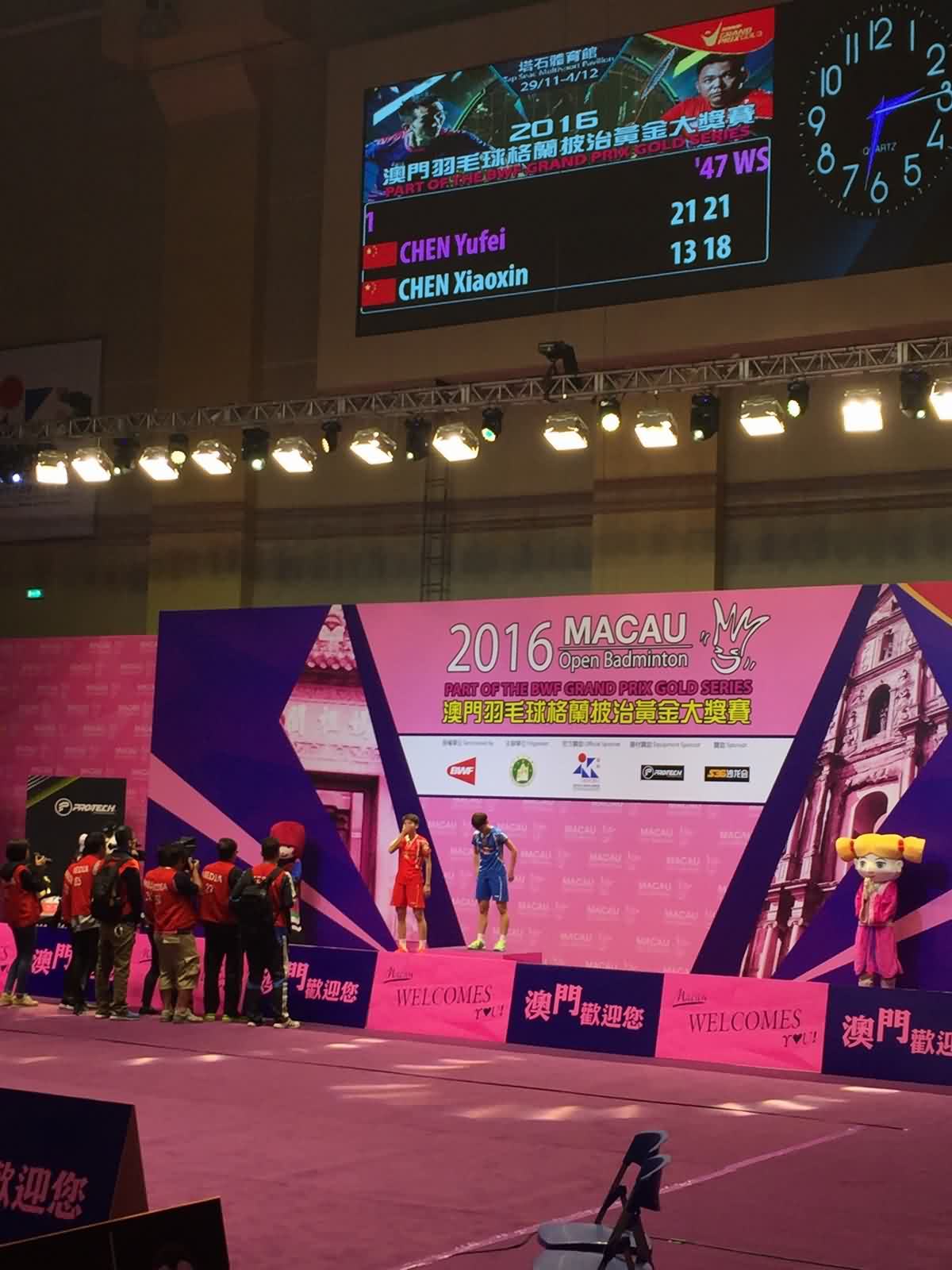 2016 Macau Badminton Open match 03