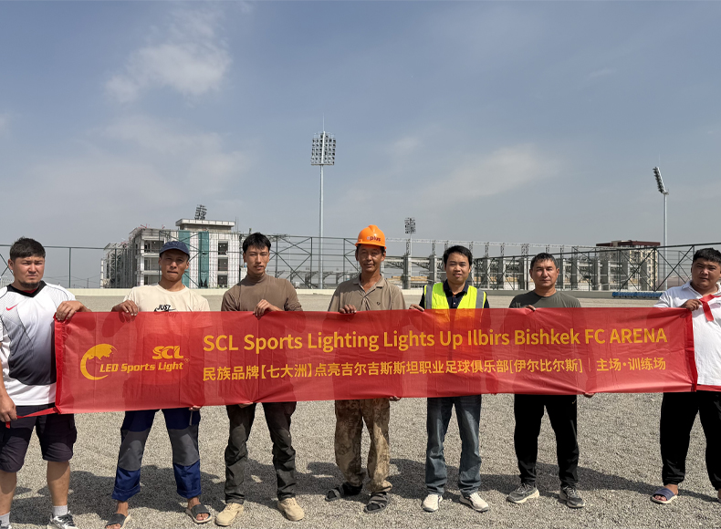 scl-sports-lighting-Ilbirs-Bishkek-football-stadium-team-photo